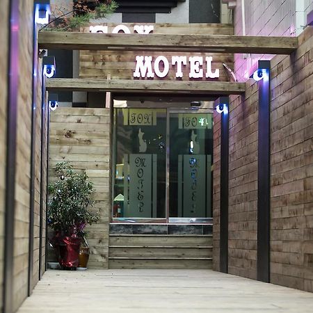 Fox Motel Incheon Buitenkant foto
